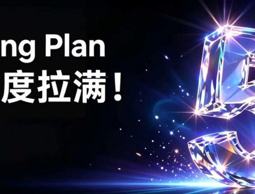 服装厂贴牌生产流程：OEM与ODM有什么区别 贴牌生产 OEM