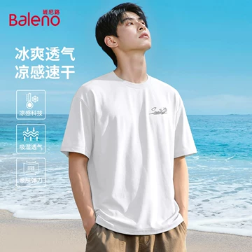 服装厂贴牌生产流程:OEM与ODM有什么区别 服装厂贴牌生产流程:OEM与ODM有什么区别