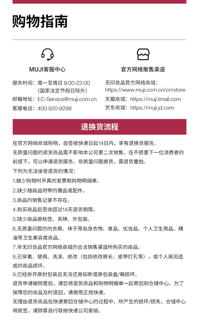 普宁针织厂直采指南:如何对接源头工厂 普宁针织厂直采指南:如何对接源头工厂