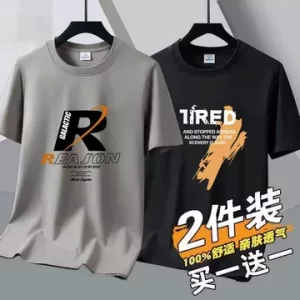 企业工服定制注意事项：选面料、定款式、控成本