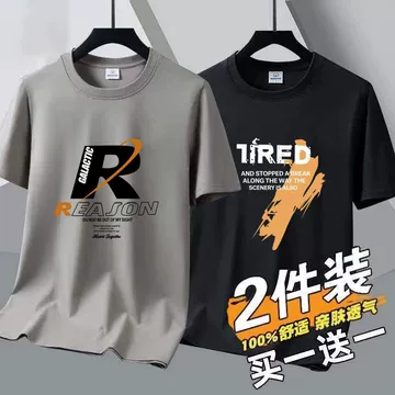 企业工服定制注意事项：选面料、定款式、控成本 企业工服 工作服定制