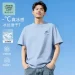 广州十三行服装批发市场攻略：货源、价格、采购 十三行 服装批发市场