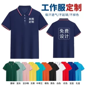 素色T恤批发：白色、黑色、灰色的货源渠道