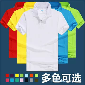 T恤批发价格解析:影响报价的5大因素 T恤批发价格解析:影响报价的5大因素