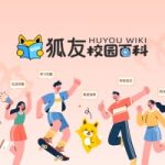 卫衣克重怎么选？260g、300g、400g面料对比