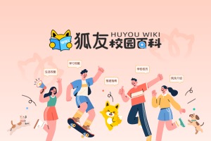 卫衣克重怎么选？260g、300g、400g面料对比 卫衣克重 卫衣面料