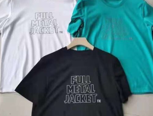 广东服装批发网：线上采购与线下市场对比分析 广东服装批发网 线上批发