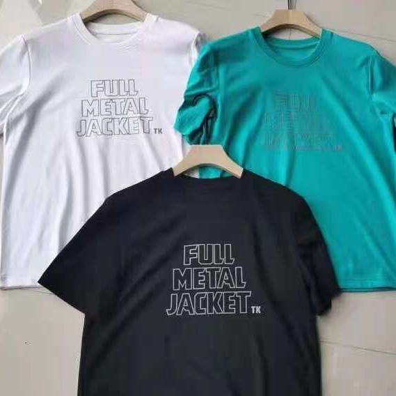 广东服装批发网:线上采购与线下市场对比分析 广东服装批发网:线上采购与线下市场对比分析