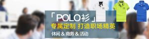 针织面料弹力测试：四面弹与双面弹的区别
