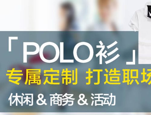 针织面料弹力测试：四面弹与双面弹的区别 针织弹力 四面弹