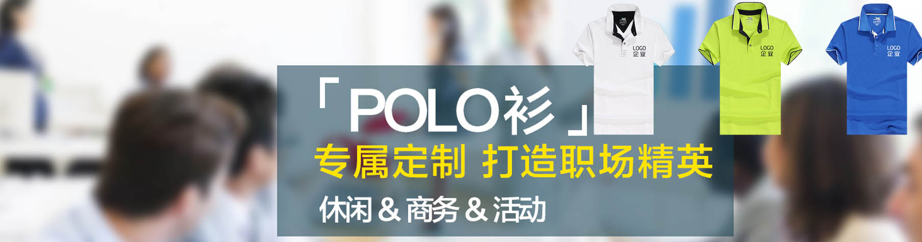针织面料弹力测试：四面弹与双面弹的区别